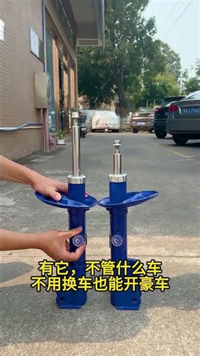 🚗 ABM Shock Absorber Upgrade 🔧 | Car Suspension Installation | Smooth&SafeDrive | AutoRepair #short