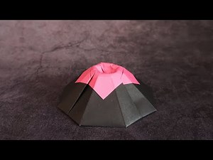 折纸火山教程，还有爆发的火山口 | Origami Volcano Instructions | 折り紙 火山 | Paper Mountain Craft