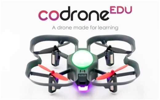 CoDrone EDU programmable drone designed for home and school education