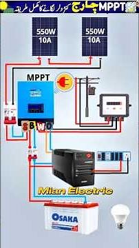MPPT Hybrid Solar Charge Controller Connection and UPS With 550W Solar Panels #shorts
