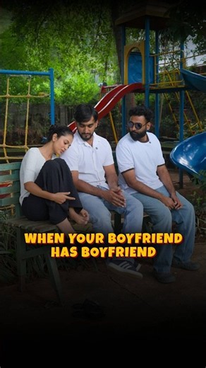 Who's in the real relationship?🤔😂 #ShortsBreak #ComedyVideos