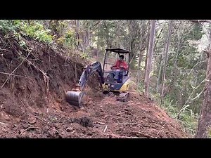 Mini Excavator Making Trails
