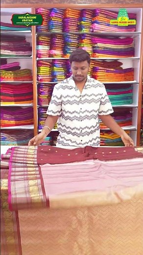 The Brocade Grace of Gadwal | Traditional Silk Saree Elegance | Gadwal Weavers Society | Ameerpet |