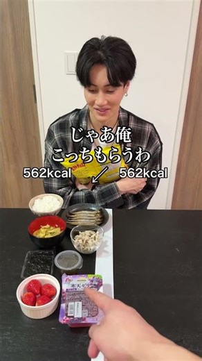 I tried making my best friend eat completely different foods even though they have the same calor...