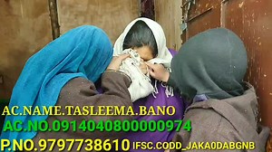 10K views · 87 reactions | ACC. NO. 0914040800000974 ACC. NAME...