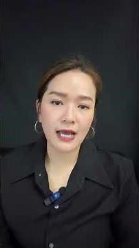 TCAP ราคาพุ่ง #TCAP #ทุนธนชาติ #หุ้นเขียว #หุ้นไทย #ทันหุ้น