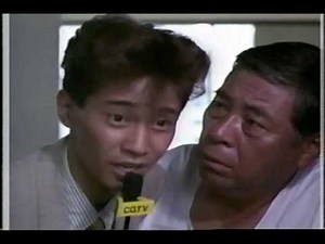 Private Lessons II (part 8)