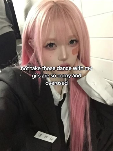 Corny Dance GIFs: A Funny Take on Trending Memes