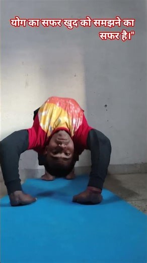 Unlock Your Backbend | Flexibility Routine for a Strong, Open Spine