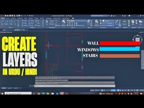 How To Create Layers In Autocad 2022 In Urdu| Layers In Autocad | Architecture Lab