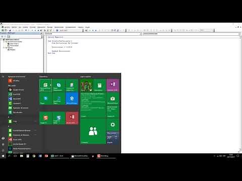 Declarar y asignar valores a variables en VBA Excel - Mi lapsus mental