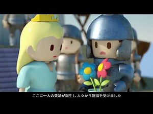 あなたもUnity、はじめてみませんか？（字幕版）