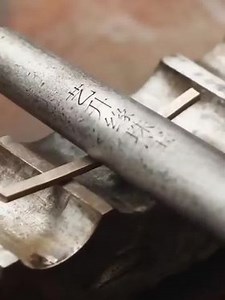 363K views · 745 reactions | Diamond Ring Making Process Join: CNC Machining | Good Machine Life | Facebook