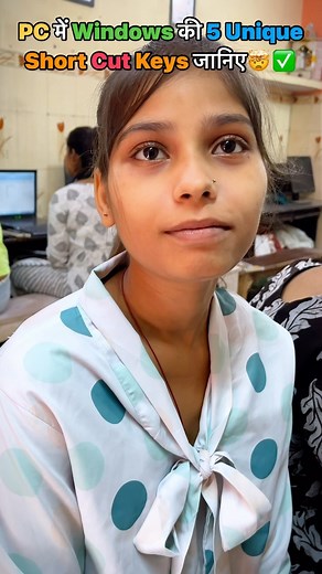 Good luck Institute on Instagram: "PC में Windows की 5 Unique Short Cut Keys जानिए勞✅ Computer Education Excel Computer short cut keys Viral Explore page Content creator Influencer #computer #contentcreator #explorepage #influencer #education"
