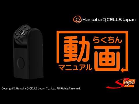 DVR-M1 日付と時間を設定する - らくちん動画マニュアル