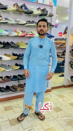 For more details call now 0344-0643048 #viral #foryou #standwithkashmir #standwithiran #fyp #servisshoesphalia