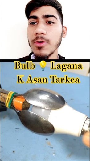 The Easiest Way to Install a Light Bulb 💡 | Simple DIY Trick!