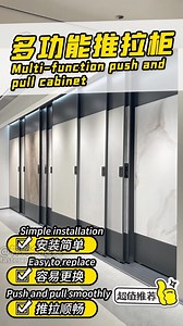 2K views · 12 reactions | Multifunctional ceramic large panel sliding...