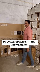 16K views · 959 reactions | Lg Cola Model Led Tv 3 Year Warranty #ledtv #smarttv #tv #led #inch #k #electronics #samsung #samsungtv #androidtv #technology #ktv #lgtv #lg #homeappliances #television #entertainment #tvled #lighting #samsungsmarttv #ledscreen #leddisplay #ledpanel #android #sonytv #electronic #screen #washingmachine #ledwall #ledscreens | Mr. Exploriments | Facebook
