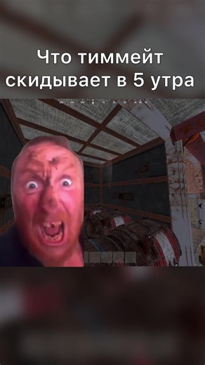 Обзор игры Rust: Симулятор выживания для всех