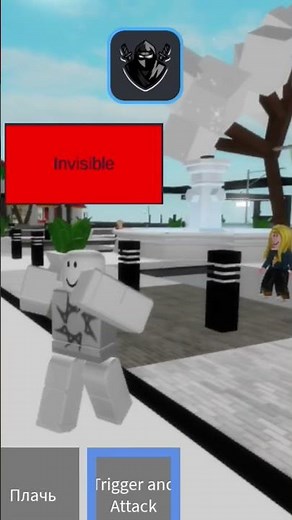 Brookhaven r6 script scp-096 #roblox #script #memes #scripting #fullscript