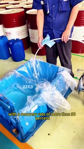 6 16 6 solvent recovery machine #chemistry #smallindustries