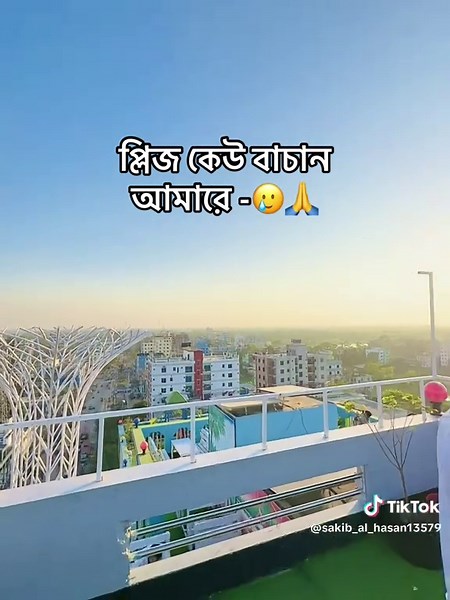 ase prem jore bece jay.. 😅😩 . . #new_trending #100k #sakibalhasan13579 #foryou #bangladesh🇧🇩
