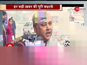 142K views · 805 shares | WATCH - Top 19 stories to watch in 2019! | Zee News English | Facebook