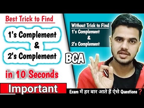 Find 1's Complement & 2's Complement in 10 seconds | Best Trick | How to find 1's and 2's complement