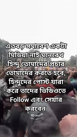 Ten Unknown Facts About #BMW 1. Founding and History: BMW, Bayerische Motoren Werke AG, was founded in 1916 in Munich, Germany, initially producing aircraft engines. The company transitioned to motorcycle production in the 1920s and eventually to automobiles in the 1930s. 2. Iconic Logo: The BMW logo, often referred to as the "roundel," consists of a black ring intersecting with four quadrants of blue and white. It represents the company's origins in aviation, with the blue and white symbolizing