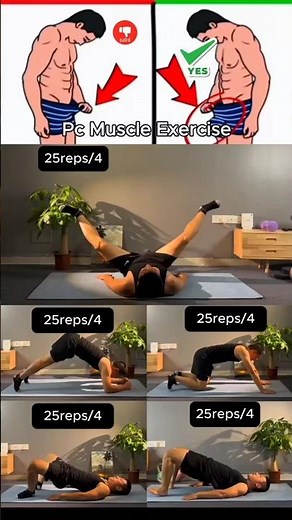 “PC Muscle Workout at Home | Boost Core Strength & Pelvic Control (25 Reps x 4 Set #shorts #exercise