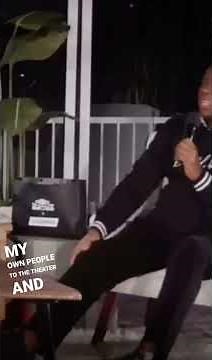 Prince comes to the Magic Johnson theater at 2 AM at night.