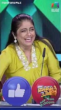 ഒരുപാട് അങ്ങ് ഒലിച്ചു... 😂 #bcf | EPI 13