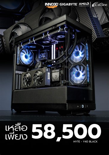 274 reactions · 37 shares | Premium Great value! 略 Ryzen 7 9800X3D +...