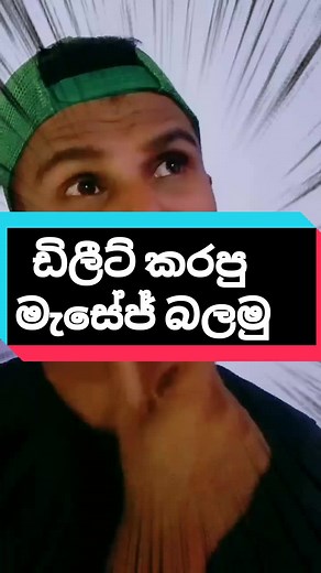 Ultimate Guide to Retrieve Deleted WhatsApp Messages on Android