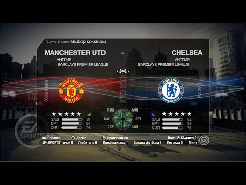 FIFA 08 (2008) - Manchester United vs Chelsea - Gameplay PS3 HD [RPCS3]