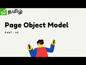 Page Object Model -Part 2 | Selenium தமிழ் | Selenium Tamil Tutorial