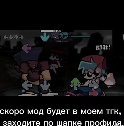 Friday Night Funkin': Explore New Mods