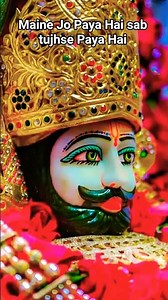 hare ka Sahara Baba Shyam hamara#shreekhatushyamdelhidham #youtubeshorts #jaishreeshyam