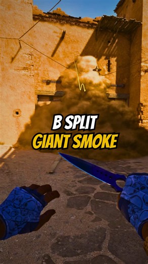 B SITE GIANT SPLIT SMOKE ON DUST 2 #CS2 #COUNTERSTRIKE | counter strike