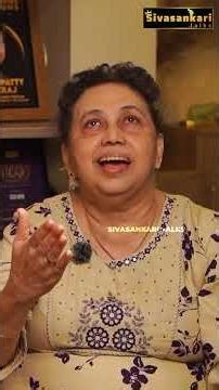 ஒரு பொண்ணு சம்பாதிச்ச அவ படுத்துட்டு தான் சம்பாதிப்பாளா ?? 😡😡 | #Joychrizildaa அம்மா