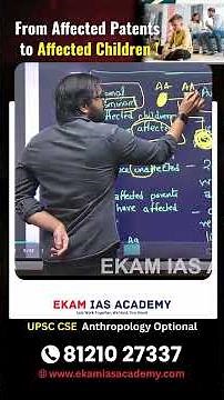 Why Two Affected Parents Can Produce an Unaffected Child? | Autosomal Dominant | UPSC Anthropology