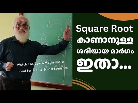 The Ultimate Guide to Finding Square Roots Accurately