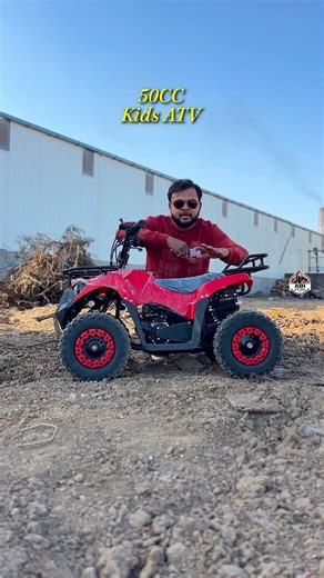 50CC KIDS ATV | ATV Bike In India