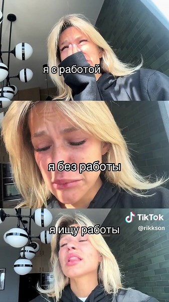 RIKKSON (@rikkson)’s videos with الصوت الأصلي - ☁︎︎