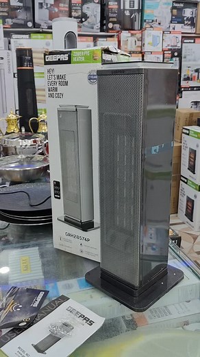 40 reactions | Geepas PTC ceramic blower heater 28574 | Geepas | Facebook