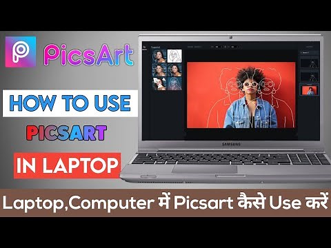 How To Use Picsart In Pc & Laptop Window 7,8,10 / Pc & Laptop Me Photo Edit Kaise Kare.
