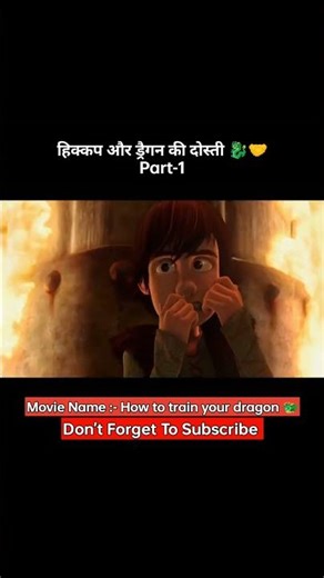 How to Train Your Dragon SHORTS! 🐉✨ | Cute Toothless Moments | Kids Cartoon Compilation (Part 1)