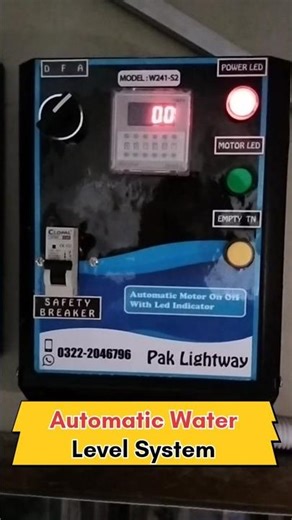 Automatic Water Level Controller | Tank Auto Filling + Donkey Pump Line Detection System