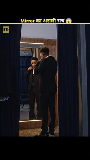 The Hidden Science Of Mirrors 😱